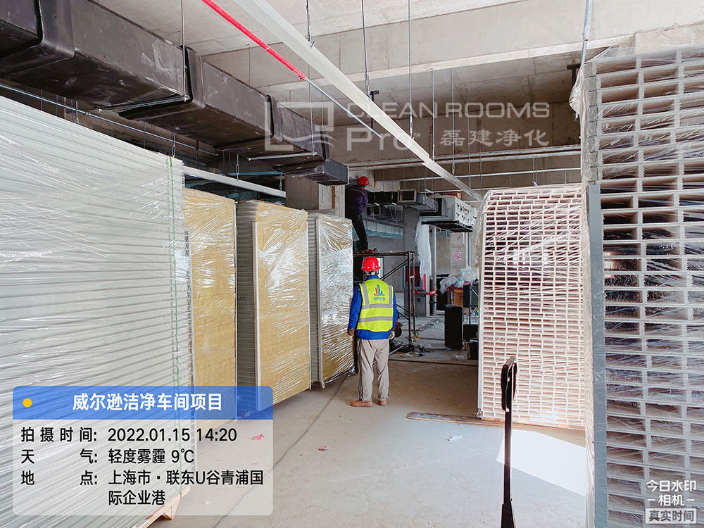 GMP廠房凈化車間裝修工程結構原理_磊建凈化