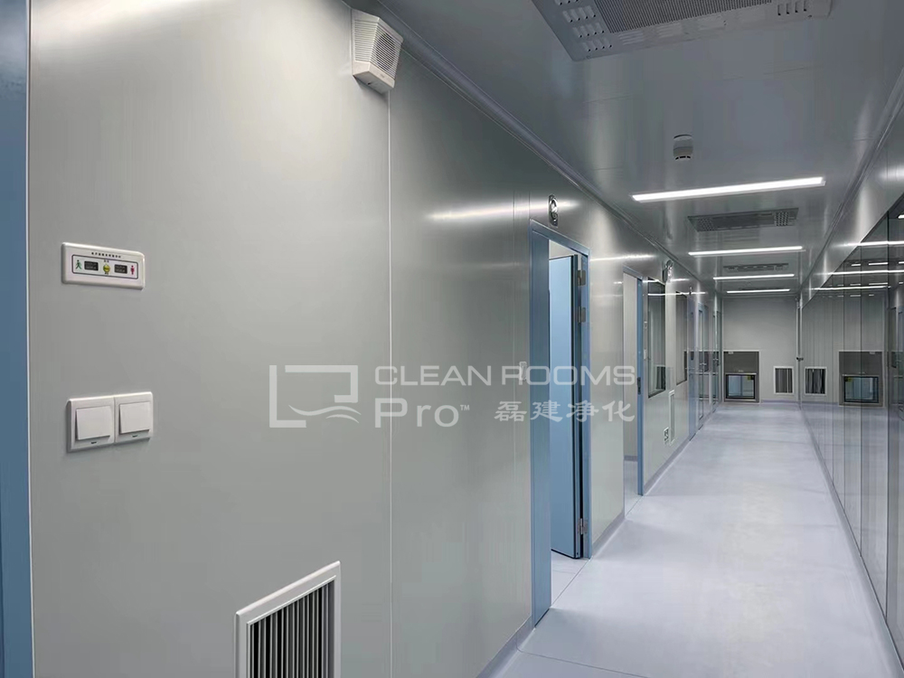 上海閔行營養(yǎng)品食品類研發(fā)潔凈實驗室與10萬級GMP潔凈車間裝修工程 _磊建凈化 上海閔行營養(yǎng)品食品類研發(fā)潔凈實驗室與10萬級GMP潔凈車間裝修工程 _磊建凈化