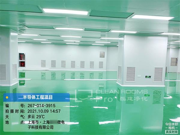 潔凈室裝修工程_磊建凈化