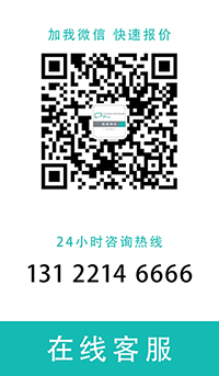 千級潔凈車間裝修_磊建凈化